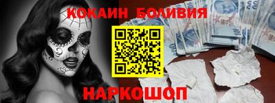 дистиллят марихуана Беслан