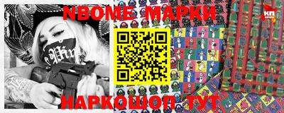 бошки Аргун