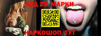 мефедрон VHQ Апрелевка