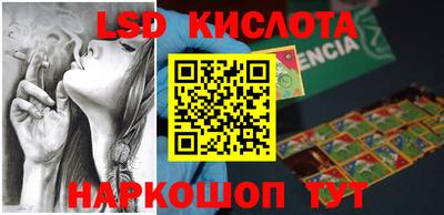 бошки Аргун