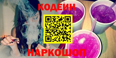бошки Аргун