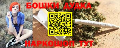 мефедрон Апшеронск