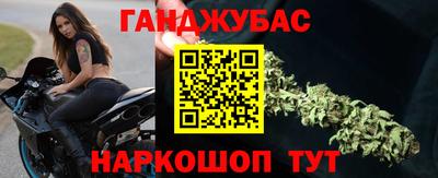бошки Аргун