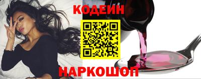 бошки Аргун