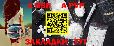 бошки Аргун