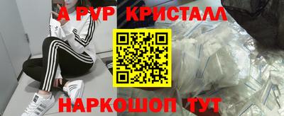 бошки Аргун