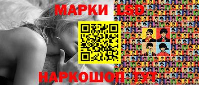 бошки Аргун