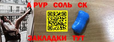 метадон Берёзовский