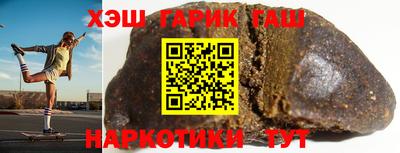бошки Аргун