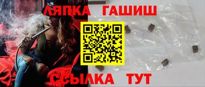 бошки Аргун