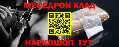 бошки Аргун