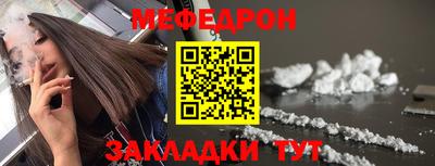 бошки Аргун
